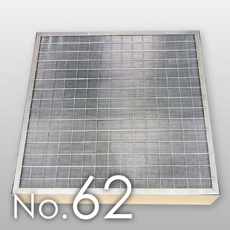 フィルター大-No.62-1