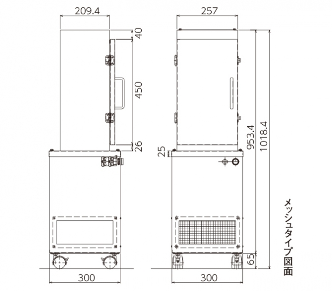 製品図面