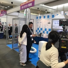 京都ビジネス交流フェア-2018 シューマン 脱臭機取材