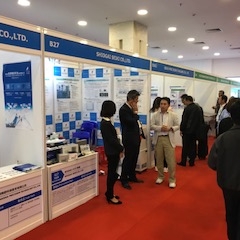 ベトナム FBCハノイ2018ものづくり商談会 展示会 シューマン