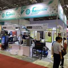 METAREX ベトナム の展示会出展し多くの来場者が来られました。