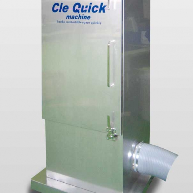 倉庫の接着剤臭を完璧に脱臭